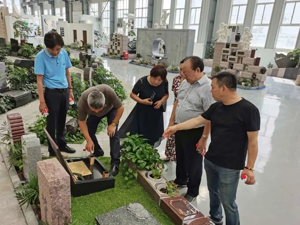 ��ҳ - ���ɱ����ǹ��ʹٷ���վ