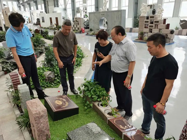 ��ҳ - ���ɱ����ǹ��ʹٷ���վ