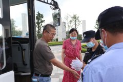 ̨����������Э���������㽭���ɱ����ǻ�������