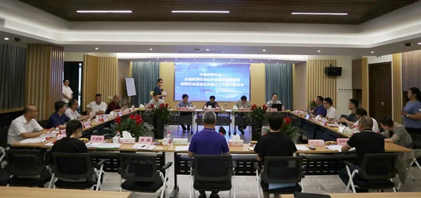 ��ҳ - ���ɱ����ǹ��ʹٷ���վ