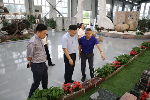 ��ҳ - ���ɱ����ǹ��ʹٷ���վ