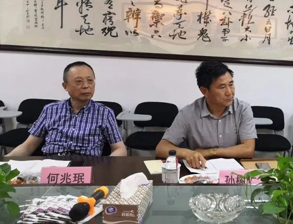 ��ҳ - ���ɱ����ǹ��ʹٷ���վ