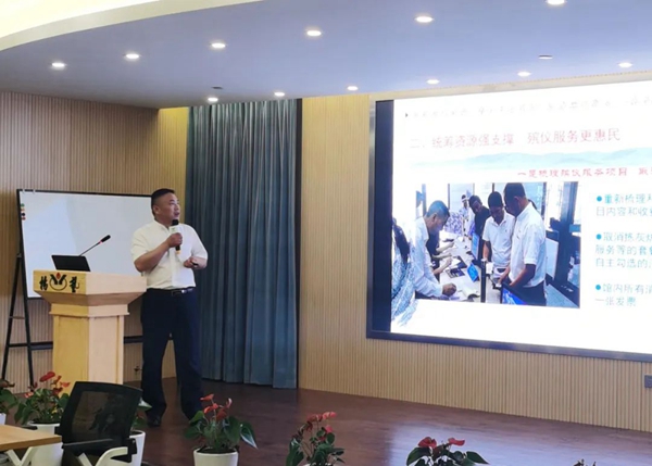 ��ҳ - ���ɱ����ǹ��ʹٷ���վ