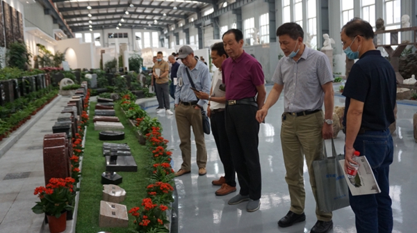 ��ҳ - ���ɱ����ǹ��ʹٷ���վ