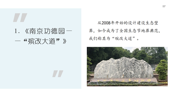 ��ҳ - ���ɱ����ǹ��ʹٷ���վ