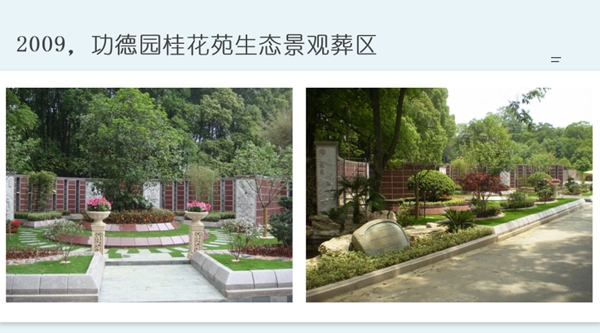 ��ҳ - ���ɱ����ǹ��ʹٷ���վ