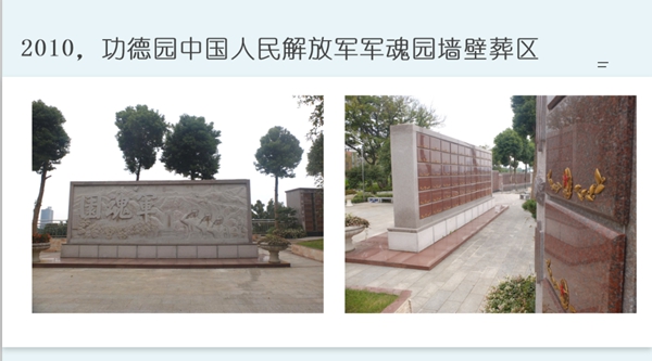 ��ҳ - ���ɱ����ǹ��ʹٷ���վ