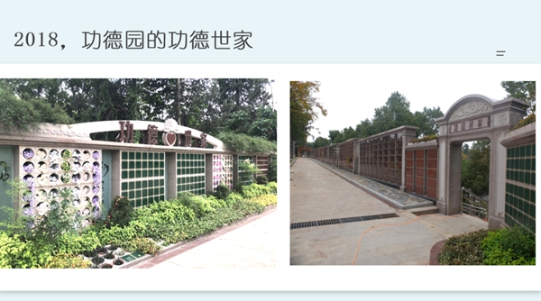 ��ҳ - ���ɱ����ǹ��ʹٷ���վ