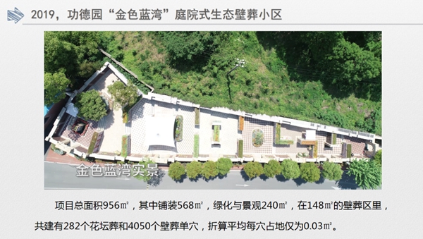 ��ҳ - ���ɱ����ǹ��ʹٷ���վ