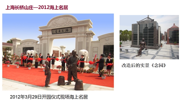 ��ҳ - ���ɱ����ǹ��ʹٷ���վ