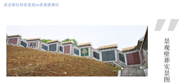 ��ҳ - ���ɱ����ǹ��ʹٷ���վ