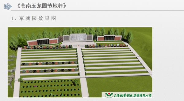 ��ҳ - ���ɱ����ǹ��ʹٷ���վ