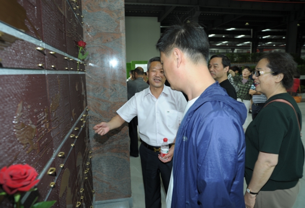 ��ҳ - ���ɱ����ǹ��ʹٷ���վ