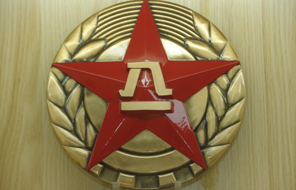 ��ҳ - ���ɱ����ǹ��ʹٷ���վ