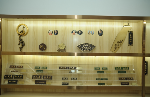 ��ҳ - ���ɱ����ǹ��ʹٷ���վ