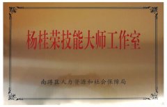 ����ټ�����ҹ�������ʽ����