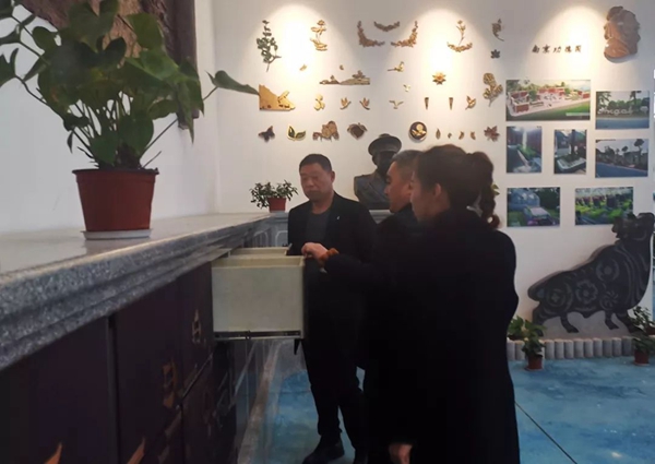 ��ҳ - ���ɱ����ǹ��ʹٷ���վ