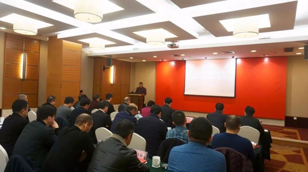 ��ҳ - ���ɱ����ǹ��ʹٷ���վ