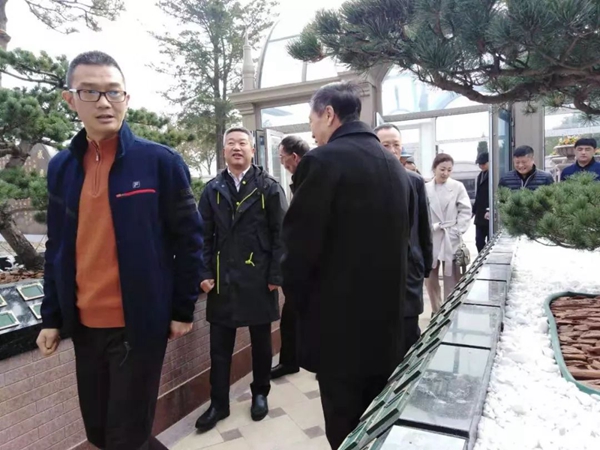 ��ҳ - ���ɱ����ǹ��ʹٷ���վ