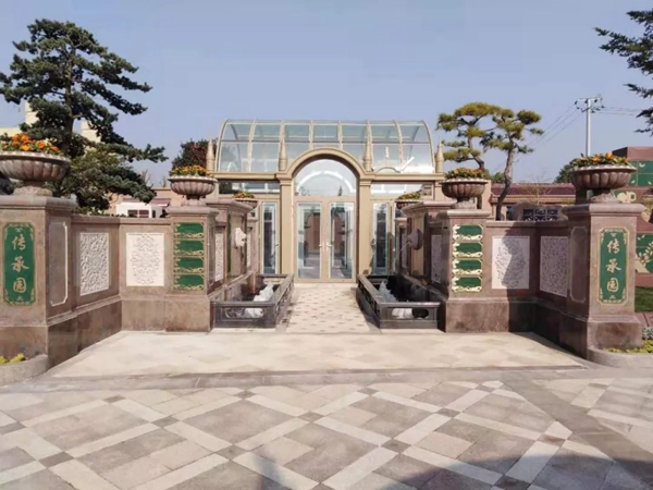 ��ҳ - ���ɱ����ǹ��ʹٷ���վ