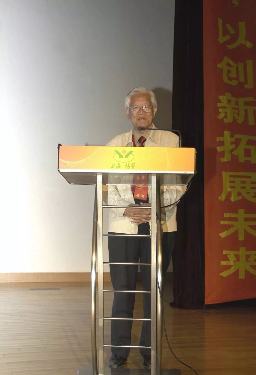 ��ҳ - ���ɱ����ǹ��ʹٷ���վ