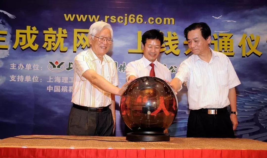 ��ҳ - ���ɱ����ǹ��ʹٷ���վ