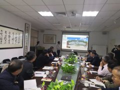 ��԰��ī÷Է���滮��֤���ٿ�