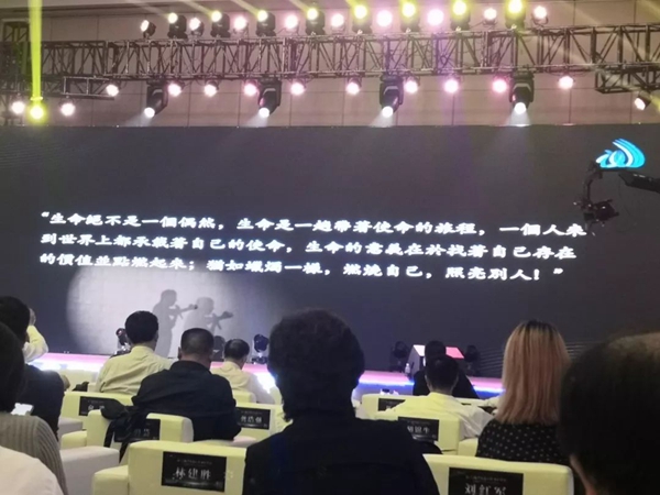 ��ҳ - ���ɱ����ǹ��ʹٷ���վ