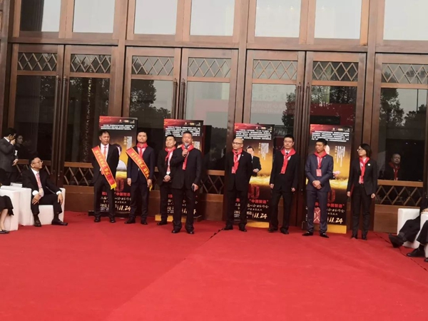 ��ҳ - ���ɱ����ǹ��ʹٷ���վ