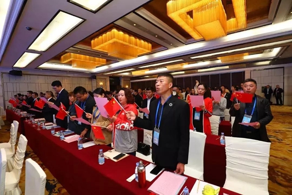 ��ҳ - ���ɱ����ǹ��ʹٷ���վ