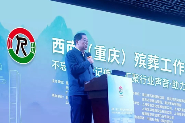 ��ҳ - ���ɱ����ǹ��ʹٷ���վ