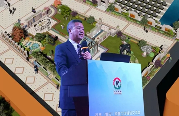 ��ҳ - ���ɱ����ǹ��ʹٷ���վ