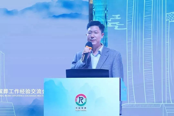 ��ҳ - ���ɱ����ǹ��ʹٷ���վ