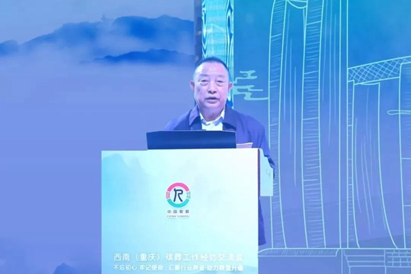 ��ҳ - ���ɱ����ǹ��ʹٷ���վ