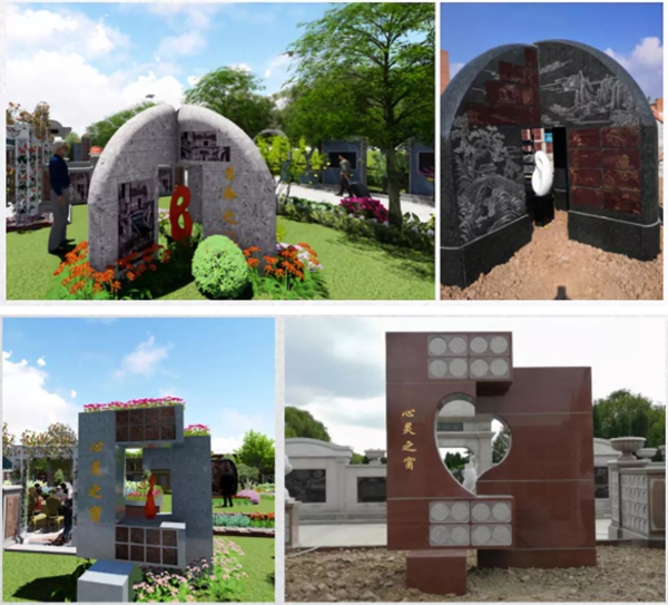 ��ҳ - ���ɱ����ǹ��ʹٷ���վ