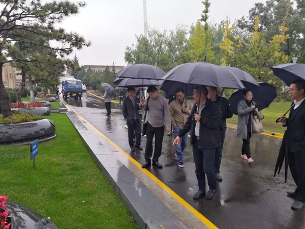 ��ҳ - ���ɱ����ǹ��ʹٷ���վ