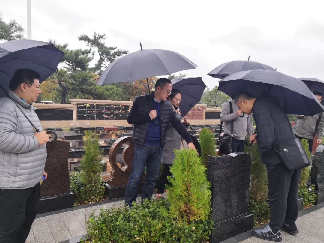 ��ҳ - ���ɱ����ǹ��ʹٷ���վ