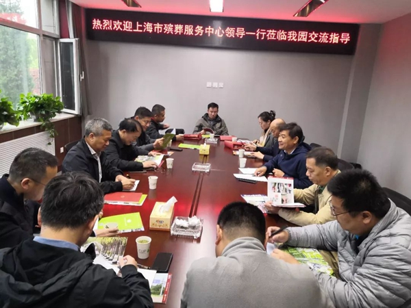 ��ҳ - ���ɱ����ǹ��ʹٷ���վ