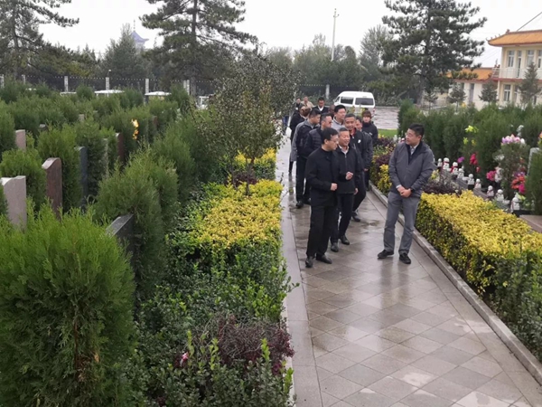 ��ҳ - ���ɱ����ǹ��ʹٷ���վ