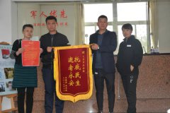 �����յ��������ϴ�Ӣ�����ˣ�