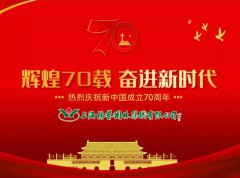 �Ծ�������֮�������й�����