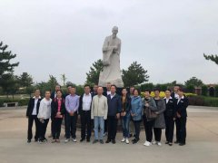 �Ϻ�������Э�ḱ�᳤��Ԫ���Ÿ����ɺ�ɽ����