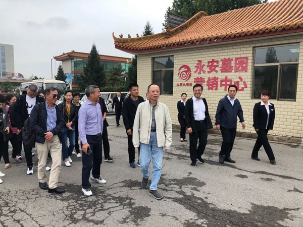 ��ҳ - ���ɱ����ǹ��ʹٷ���վ