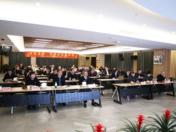 ��ҳ - ���ɱ����ǹ��ʹٷ���վ