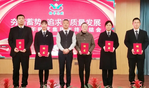 ��ҳ - ���ɱ����ǹ��ʹٷ���վ