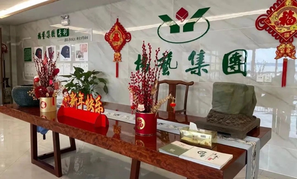 ��ҳ - ���ɱ����ǹ��ʹٷ���վ