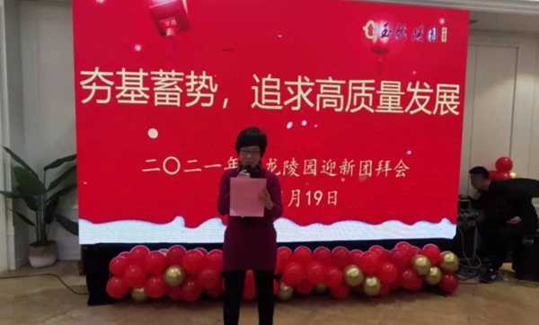 ��ҳ - ���ɱ����ǹ��ʹٷ���վ