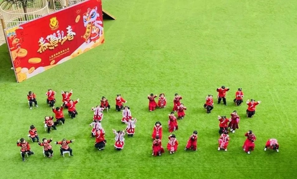 ��ҳ - ���ɱ����ǹ��ʹٷ���վ