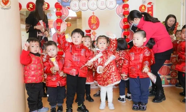 ��ҳ - ���ɱ����ǹ��ʹٷ���վ