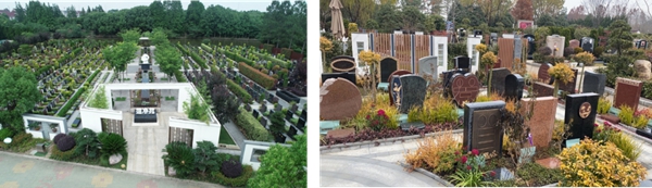 ��ҳ - ���ɱ����ǹ��ʹٷ���վ